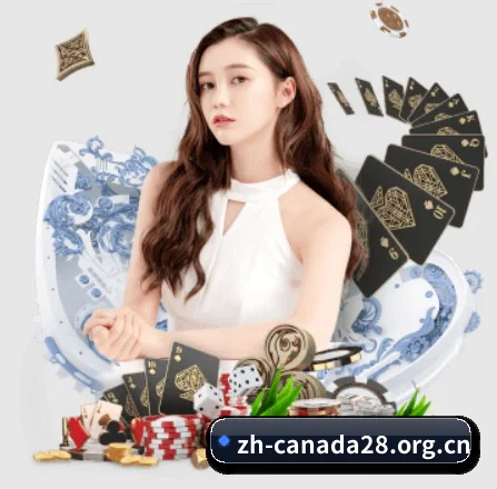 走向世界